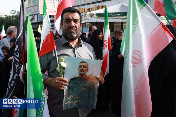 تشییع شهدای اقتدار در تهران - 1