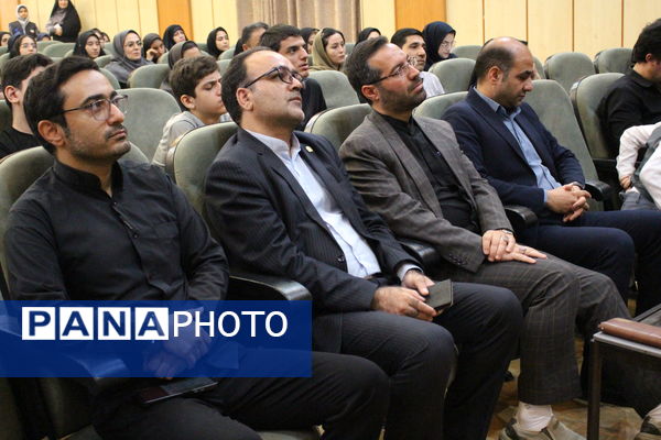 برگزاری اختتامیه چهاردهمین جشنواره نوجوان سالم در همدان