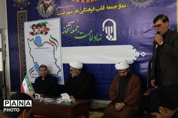 بیعت فرهنگیان شهرستان سملقان بارهبر