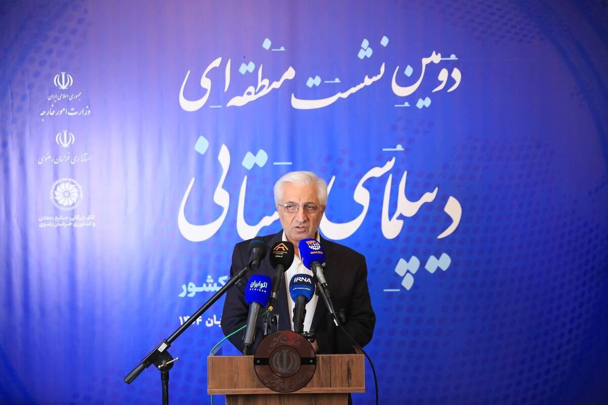 تقویت اقتصاد کشور با دیپلماسی استانی و منطقه‌ای 