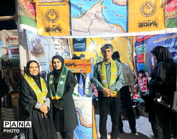 میزبانی طرح ملی «با انرژی‌ها» در شهرستان جم؛ تأکید بر نقش دانش‌آموزان در فرهنگ‌سازی