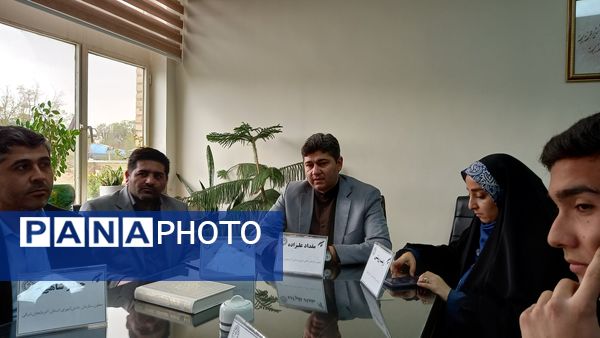 اولین نشست نمایندگان مجلس دانش‌آموزی آذربایجان شرقی با معاون پرورشی و فرهنگی استان