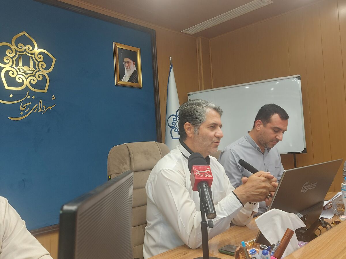 بالاخره پای آقایان به پارک بانوان زنجان هم باز می‌شود