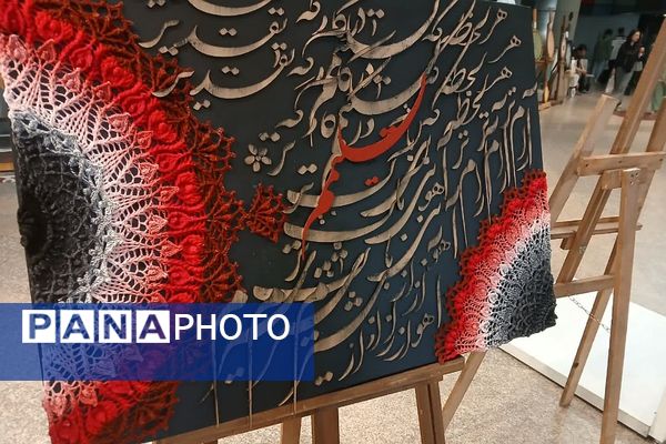 بازدید دانش آموزان ناحیه دو شهرری از نمایشگاه صنایع دستی برج میلاد 