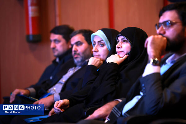 آیین رونمایی از «کتاب نوجوان ایرانی» 