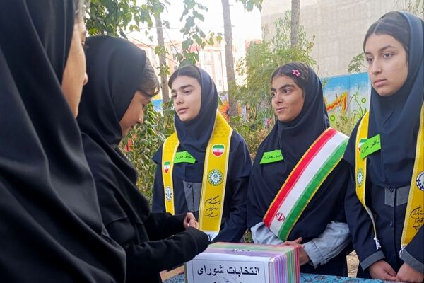  انتخابات شورای دانش‌آموزی مدارس شهرستان قرچک