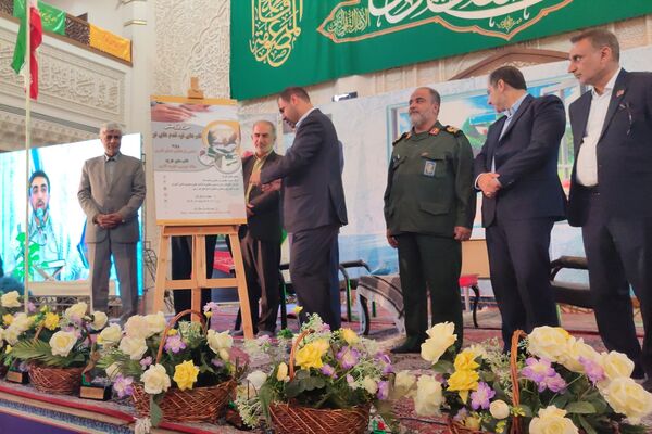 دومین یادواره شهدای فرهنگی استان فارس باحضور وزیر آموزش و پرورش