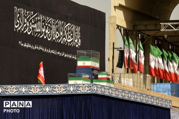 آخرین دیدار