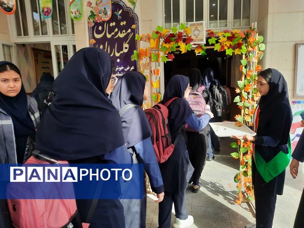 طلوعی تازه برای دانش‌آموزان دبیرستان مصلی نژاد حضرت زهرا در اول مهر