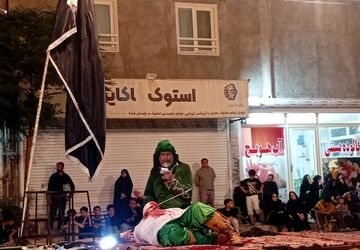 تعزیه‌خوانی در حسینیه امام حسن عسگری (علیه السلام) در تاسوعا و عاشورای حسینی 