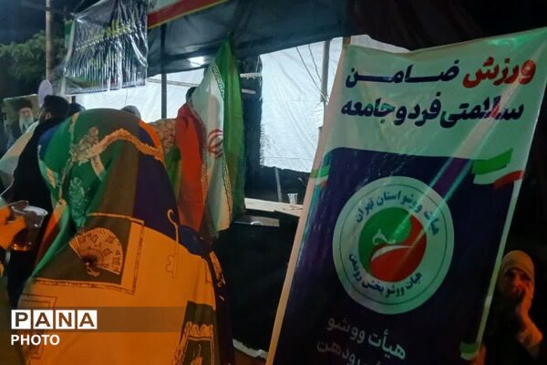 شب غدیر؛ شبی متفاوت در تجمعات شبانه رودهن