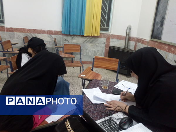 پایگاه خدمات مشاور تحصیلی در کاشمر