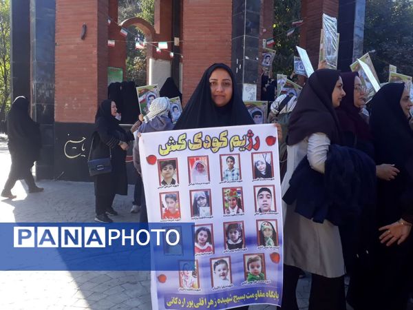 بار دیگر ملت ایران حماسه‌ای آفرید