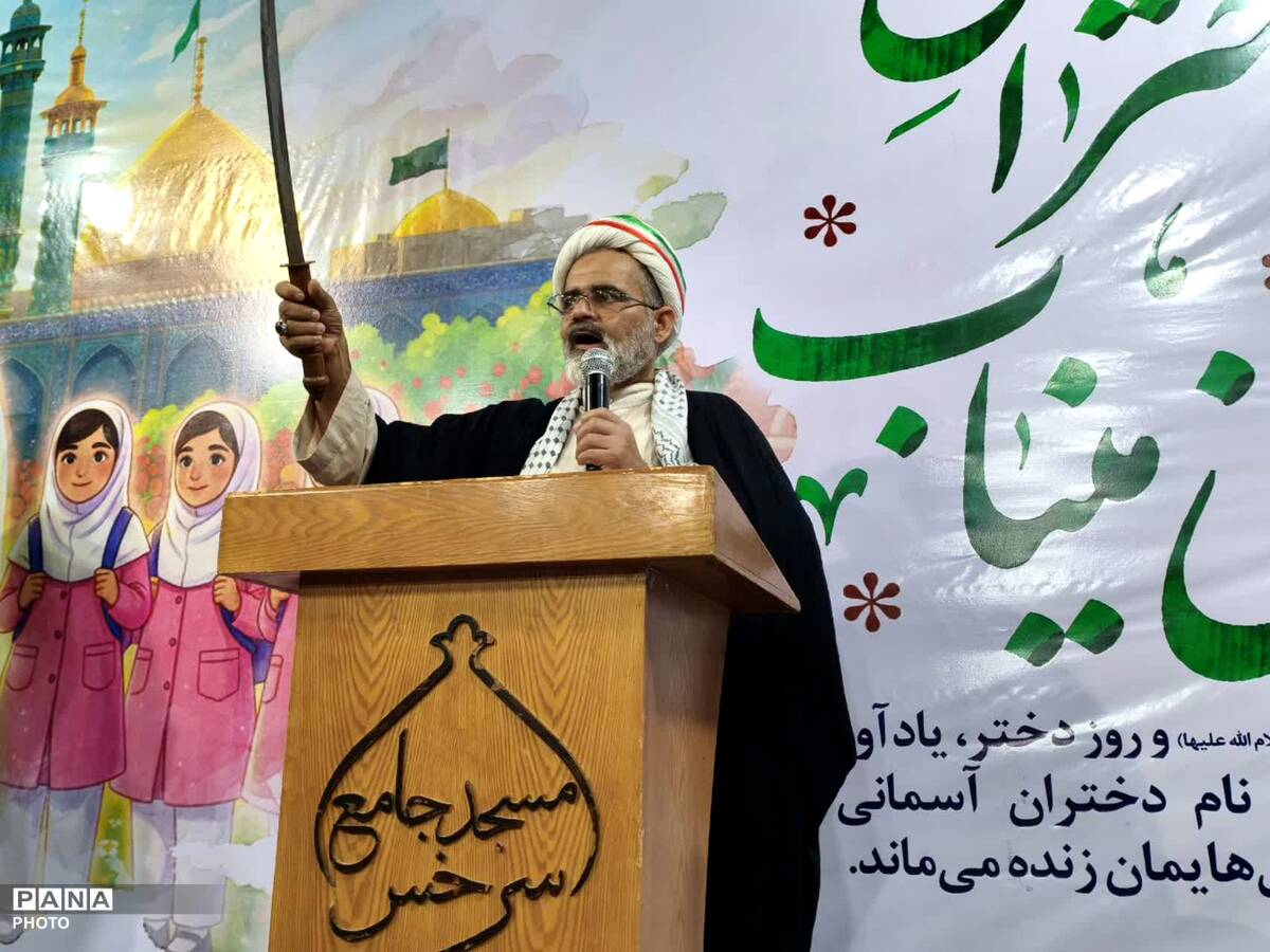 حماسه سرخس؛ اراده پولادین ملت در خونخواهی رهبر شهید