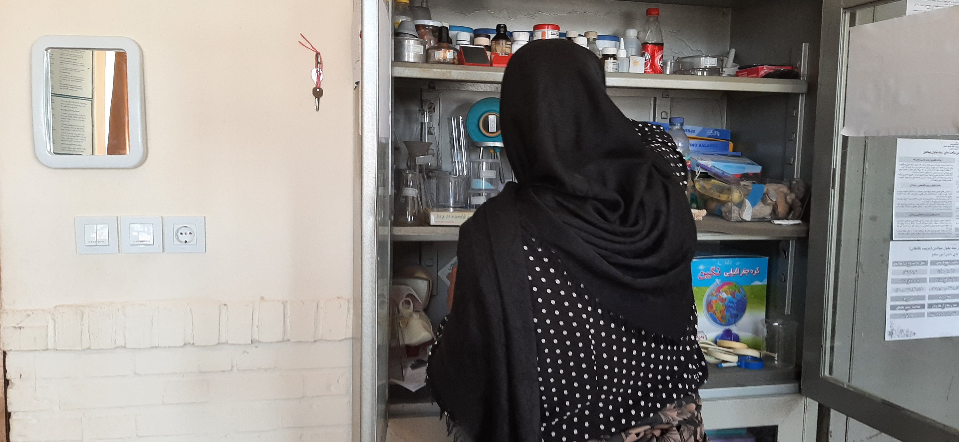 آماده‌سازی مدرسه شهید معتمدی روستای گزکوه برای بازگشایی مدارس