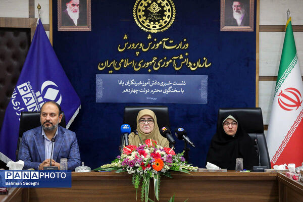 نشست سخنگوی دولت با دانش‌آموز خبرنگاران خبرگزاری پانا