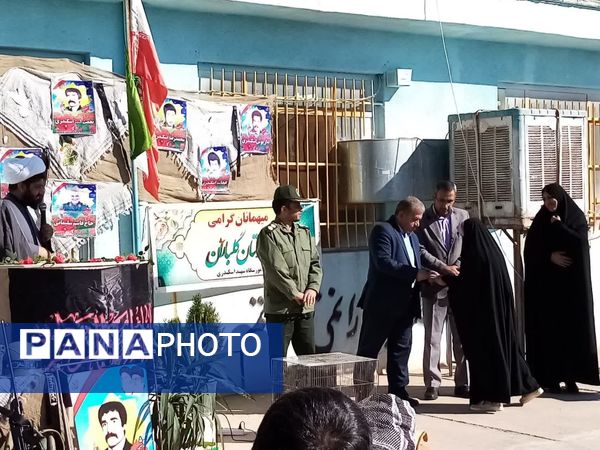 مراسم یادمان شهدای شهرستان خلیل‌آباد در مدارس