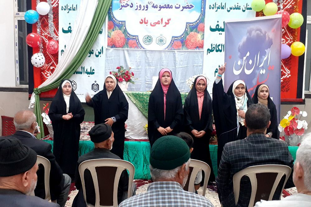 برگزاری جشن به مناسبت ولادت حضرت معصومه(س) در امام زاده لطیف نسیم‌شهر