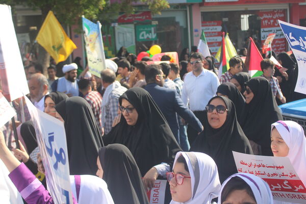 راهپیمایی 13 آبان در بوشهر