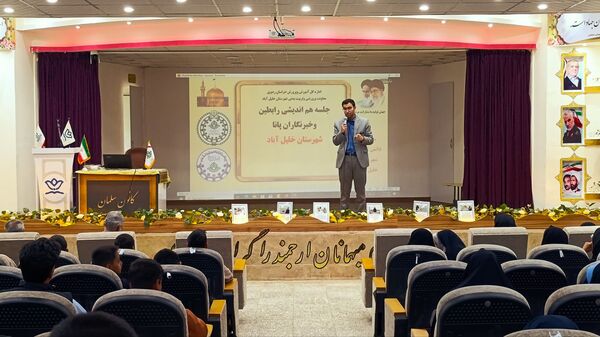 نشست هم‌اندیشی رابطین خبرنگاران پانا در خلیل‌آباد