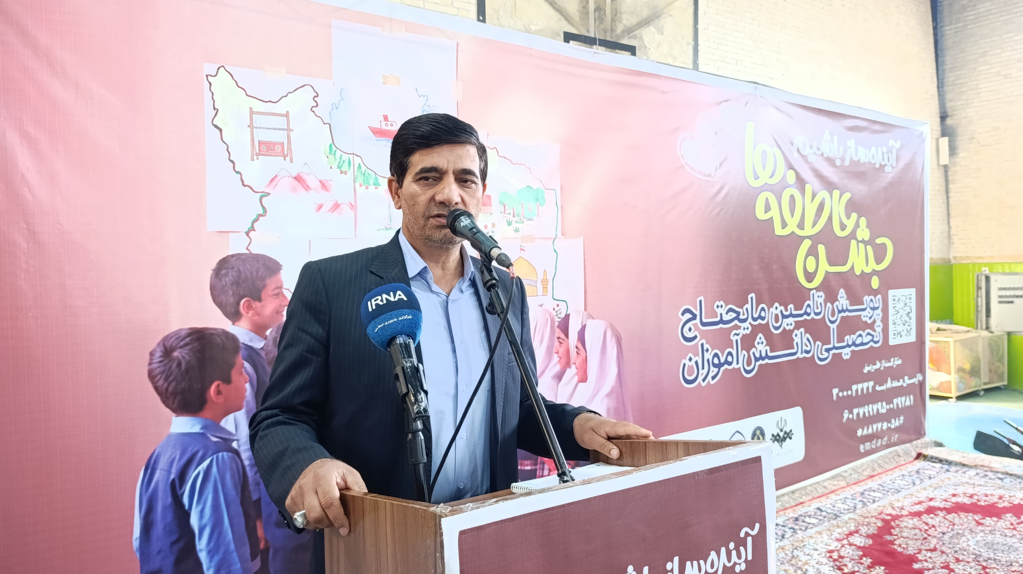   ۱۹ هزار بسته لوازم‌التحریر میان دانش‌آموزان تحت حمایت کمیته امداد خراسان‌شمالی توزیع شد