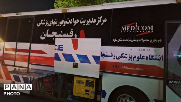 پناهی در مسیر عشق؛ امدادگران در کنار زائران پیاده