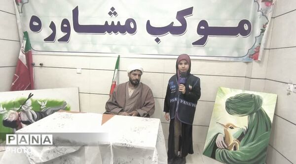 برگزاری موکب اداره آموزش و پرورش ناحیه چهار استان اصفهان