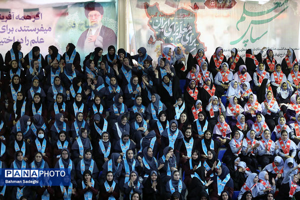  آیین گرامیداشت بیست و ششمین سالروز تاسیس سازمان دانش‌آموزی