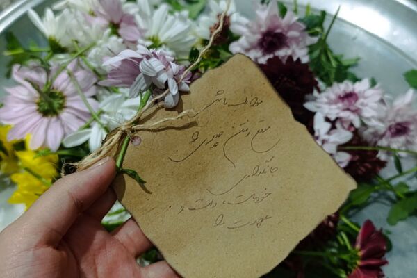 در آغوش سکوت و دعا