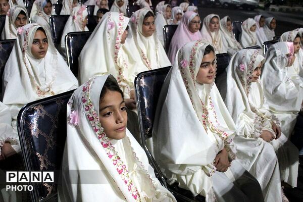 جشن تکلیف فرشته های زمینی در میدان ایثار جوادآباد