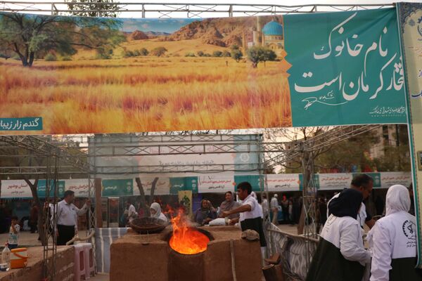 اولین روز از جشنواره ملی نان