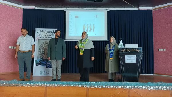 برگزاری کارگاه آموزش مهارت‌های تشکیلاتی ویژه معلمان و دبیران شهرستان رامیان