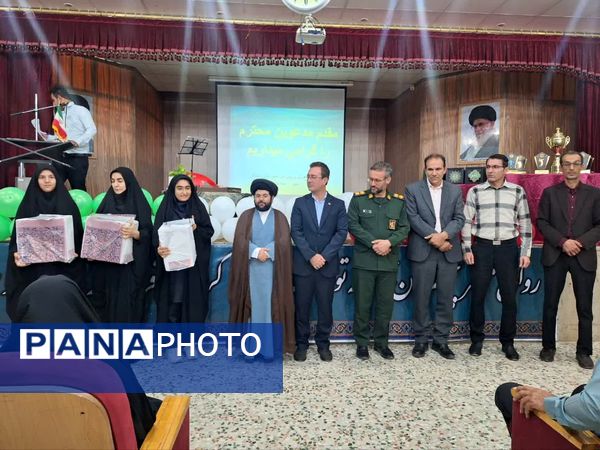 جشن باشکوه تجلیل از 400 نفر برتر حوزه پرورشی و تربیت‌بدنی در شهرستان بختگان