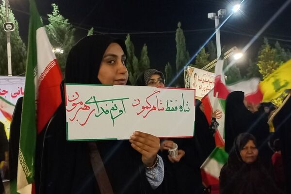 میدانداری مردم دیار کریمان در میدان آزادی استان کرمان 