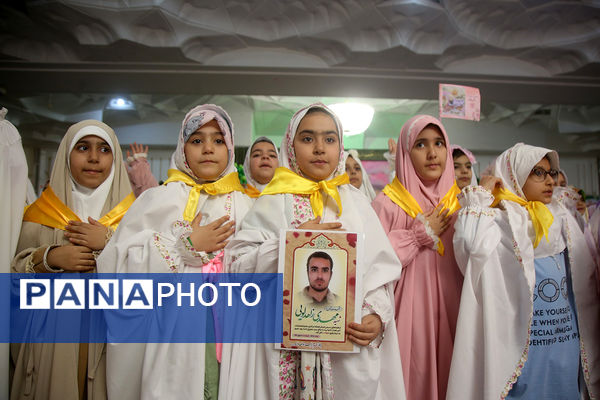 جشن تکلیف 2 هزار نفری دختران سراسر کشور در قم