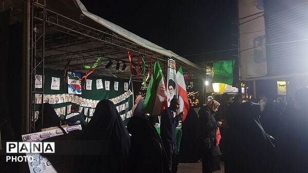 پارک دانشجو میزبان موکب مردمی نیشابور