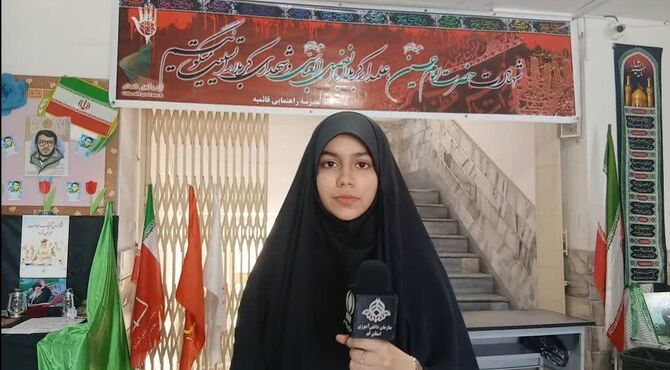 میزبانی مدارس قم از زائران مراسم تشییع آقای شهید ایران