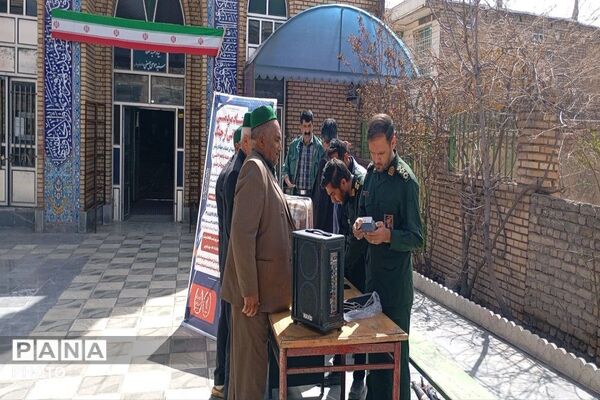 همت مردم شهر بار جهت پشتیبانی از مدافعان وطن