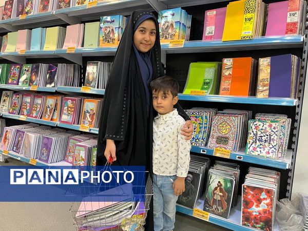 نمایشگاه ایران‌نوشت در مشهد