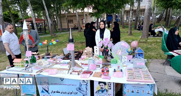 همایش «مهربان مهربان»