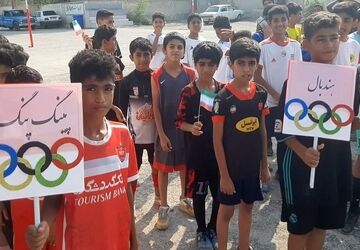 آیین نمادین «امیدستان ورزش» مدارس هرمزگان
