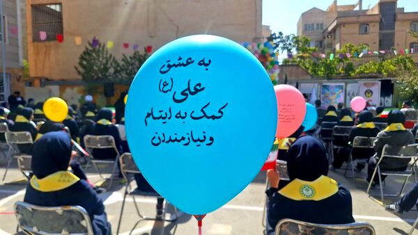 آیین متمرکز استانی جشن عاطفه‌ها‌ در دبیرستان فرزانگان یک ناحیه یک کرج 