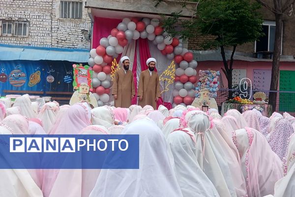 برگزاری جشن تکلیف دختران در مدرسه معراج بهارستان۲