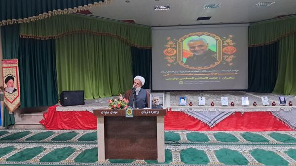 مراسم گرامیداشت سالگرد شهادت سردار دل‌ها در فرماندهی انتظامی خراسان جنوبی 