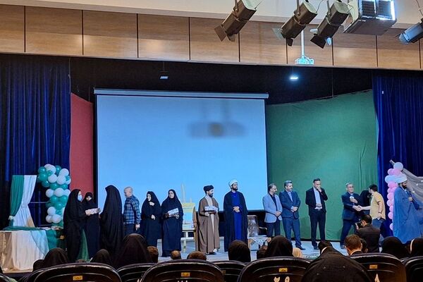 همایش نسل برکت در فریمان