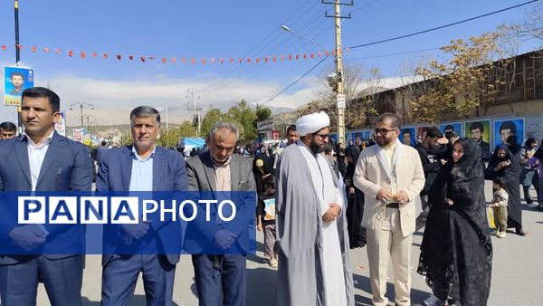 حضور پرشور دانش‌آموزان پیشتاز یاسوجی در یوم‌الله ۱۳ آبان