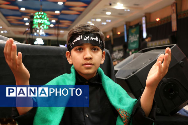 سوگواره «احلی من العسل» در قم - 2