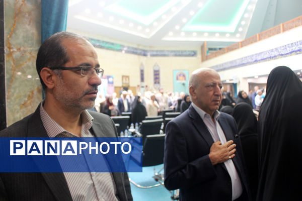 بیست و هفتمین جشنواره خیرین مدرسه ساز قم - 2