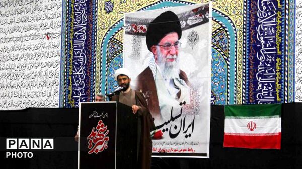 دیارِ بیدهای استوار در شب هفتم غم از دست دادن قائد امت