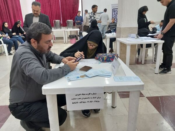 ثبت نام نو دانشجویان دانشگاه صنعتی شاهرود انجام شد